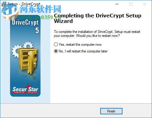 DriveCrypt(磁盤加密工具) 5.1 官方版