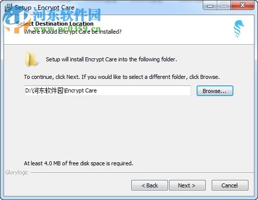 電腦隱私加密軟件(Encrypt Care)