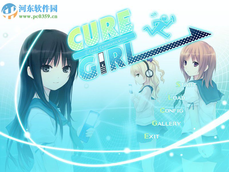 CURE GIRLH漢化版