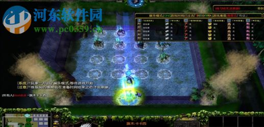 夢天墟v1.0.9【附游戲攻略】