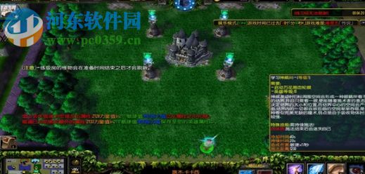 夢天墟v1.0.9【附游戲攻略】