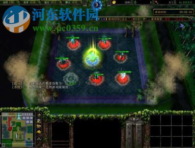 夢天墟v1.0.9【附游戲攻略】