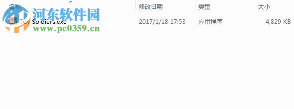 玩具士兵:冷戰(zhàn)修改器 v14.3.20.0011版