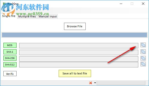 Hashing(加密哈希生成程序) 1.5 免費版