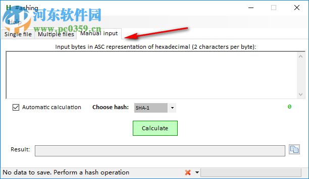 Hashing(加密哈希生成程序) 1.5 免費版