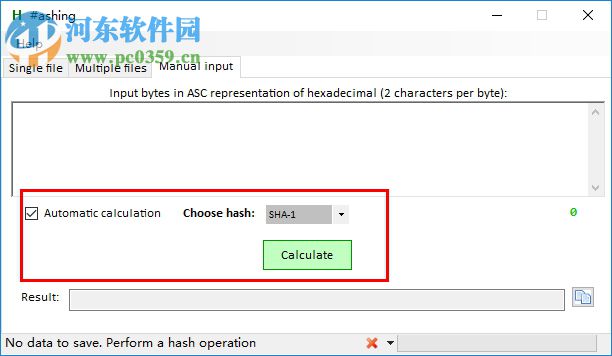 Hashing(加密哈希生成程序) 1.5 免費版