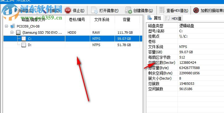 Gopro視頻數(shù)據(jù)恢復(fù)程序 1.1.2.3 免費版