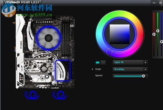 ASRock RGB LED(華擎燈光控制軟件) 1.0.34 官方版