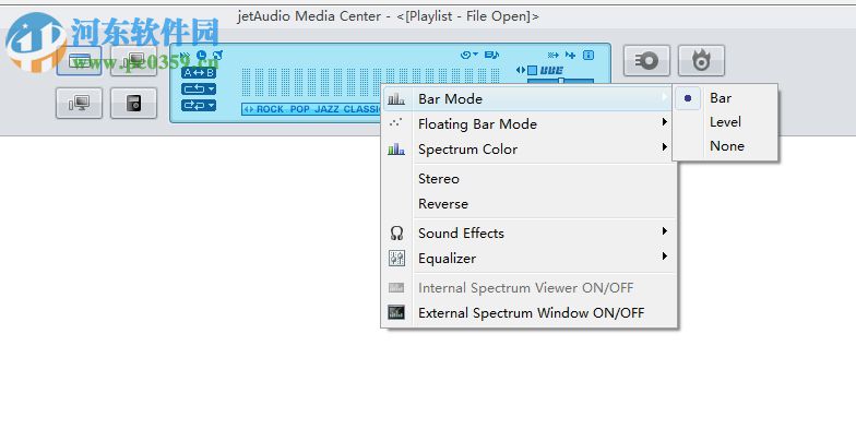 Cowon JetAudio Plus 8.1.7.20702 免費版