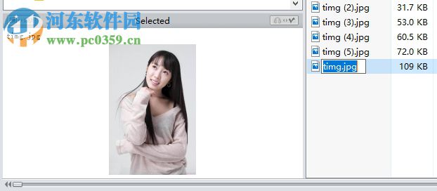 Cowon JetAudio Plus 8.1.7.20702 免費版