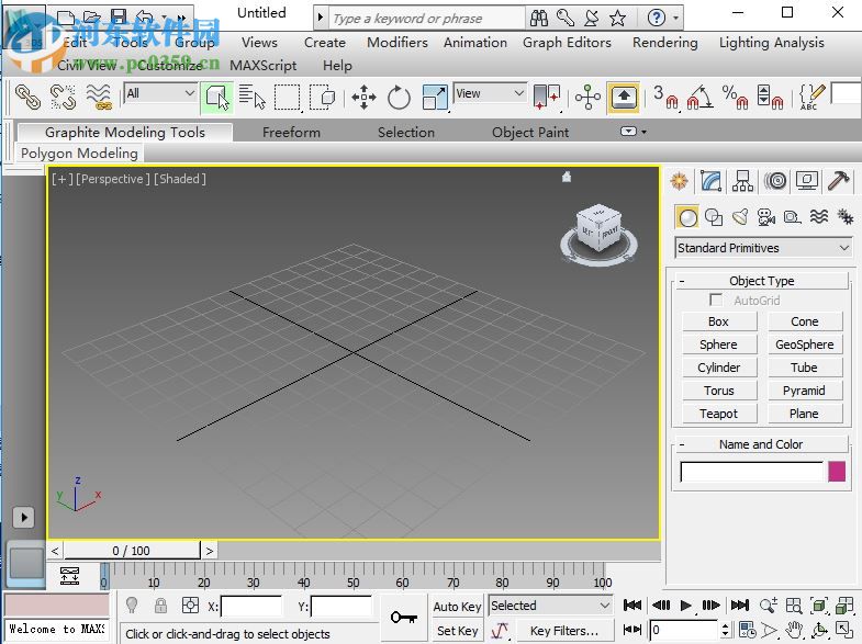 Autodesk 3ds Max Design 2012下載 32/64位 破解版