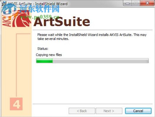 AKVIS ArtSuite(圖片添加邊框工具) 18.0 免費(fèi)版