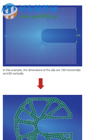 MSC Nastran 2018下載 破解版