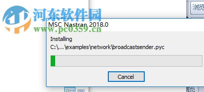 MSC Nastran 2018下載 破解版