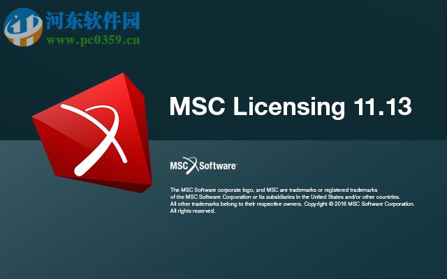 MSC Nastran 2018下載 破解版