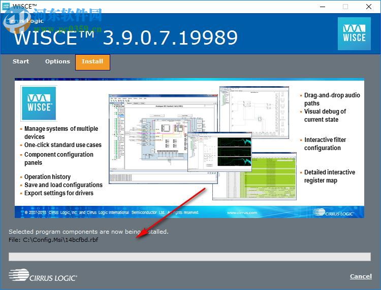 WISCE開發(fā)工具套件 3.10.1.6 官方版