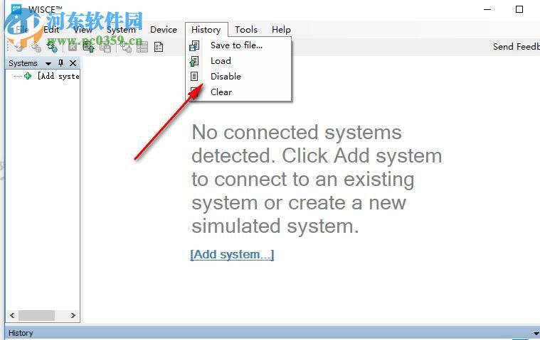 WISCE開發(fā)工具套件 3.10.1.6 官方版