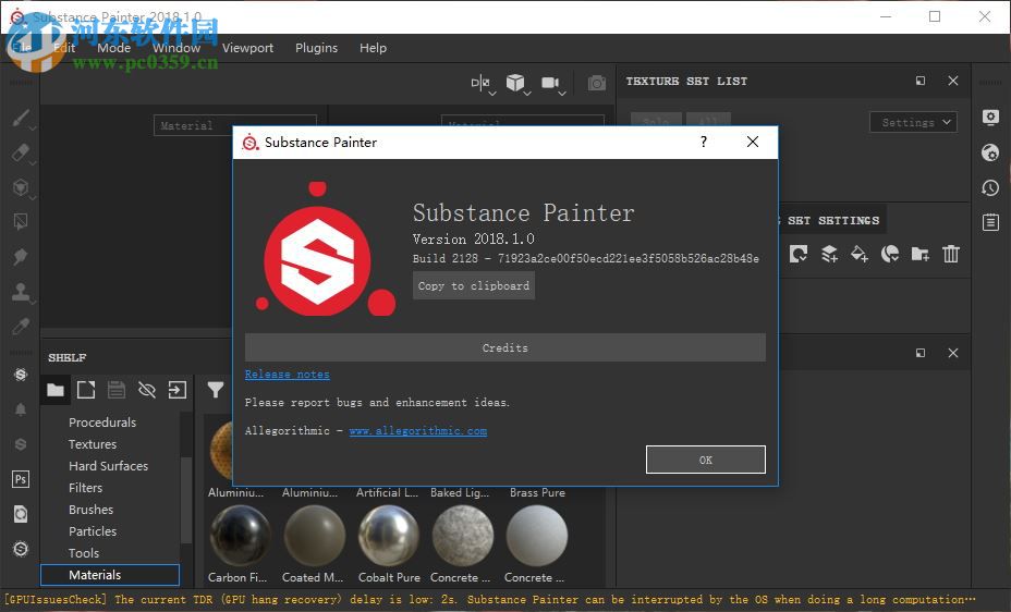 Substance Painter 2018下載 2018.1.0 含安裝教程