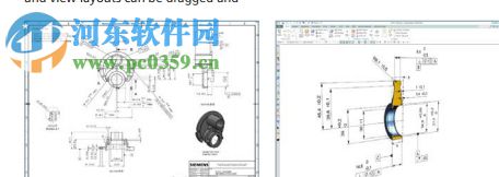 UG4.0中文免費(fèi)版