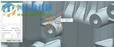 UG4.0中文免費(fèi)版