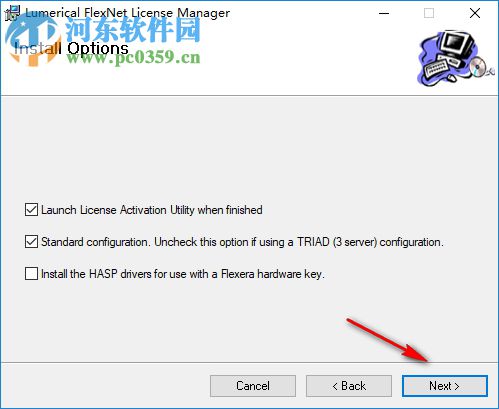 fdtd solutions 下載 2016a 最新版