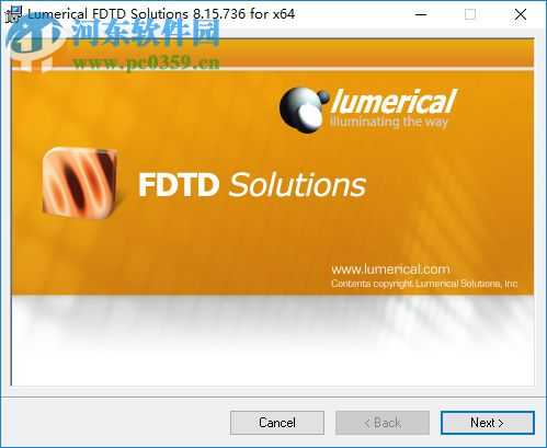 fdtd solutions 下載 2016a 最新版