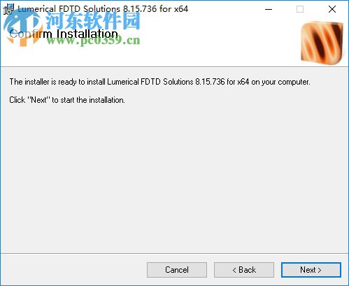 fdtd solutions 下載 2016a 最新版