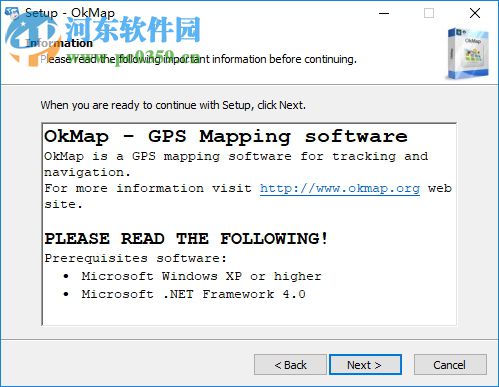 OkMap Desktop下載 14.1.0 官方版