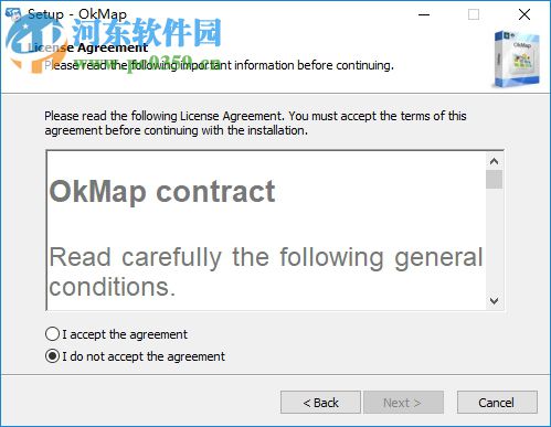 OkMap Desktop下載 14.1.0 官方版