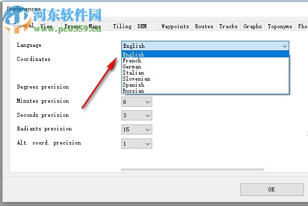 OkMap Desktop下載 14.1.0 官方版