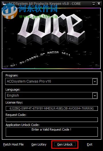 acdsee16注冊機 附使用方法