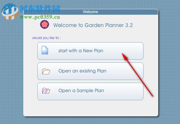 Garden Planner(園林規(guī)劃設(shè)計(jì)軟件) 3.6 特別版