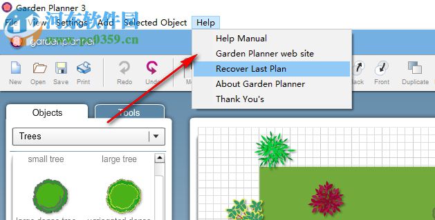 Garden Planner(園林規(guī)劃設(shè)計(jì)軟件) 3.6 特別版