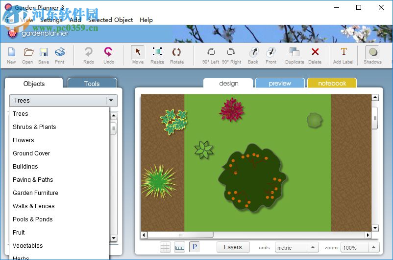 Garden Planner(園林規(guī)劃設(shè)計(jì)軟件) 3.6 特別版