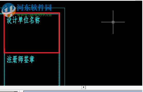 中望CAD圖紙?jiān)u分軟件 1.0.0.28 官方版