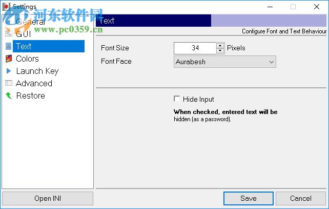 ControlPad(數(shù)字鍵快速啟動程序) 1.0.48.6 正式版