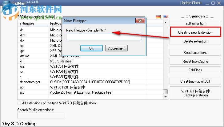 ExtMan(文件關(guān)聯(lián)修改工具) 0.1.5.145 綠色版