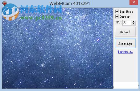 WebMCam(屏幕錄像轉(zhuǎn)換工具) 2.4.0 綠色版