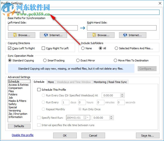 Super Flexible File Synchronizer(文件同步備份工具) 5.72 綠色版