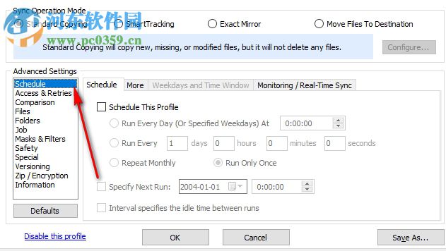 Super Flexible File Synchronizer(文件同步備份工具) 5.72 綠色版