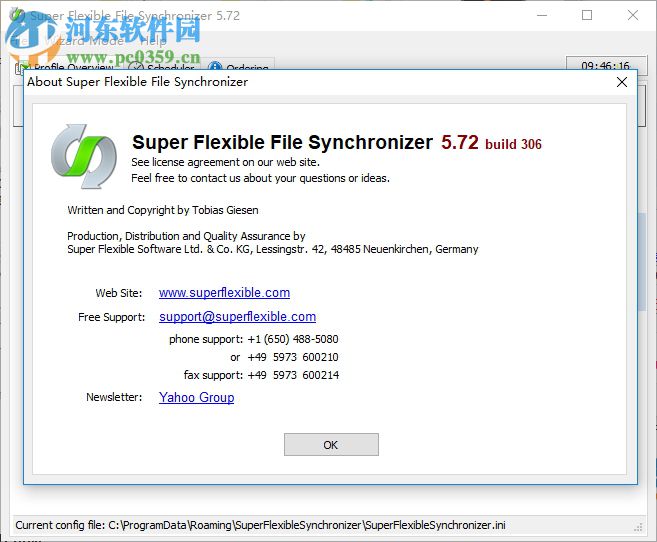 Super Flexible File Synchronizer(文件同步備份工具) 5.72 綠色版