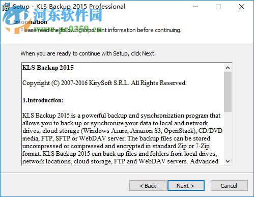 KLS Backup 2015下載 已注冊版