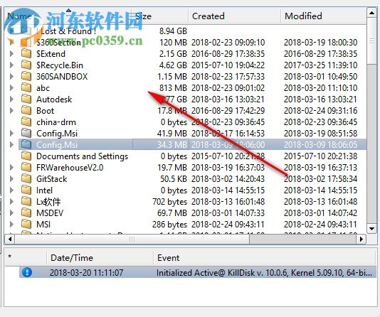 Active@ KillDisk pro(磁盤重復(fù)數(shù)據(jù)查找刪除工具) 10.0.6 破解版