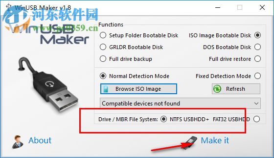 WinUSB Maker 1.8 綠色版