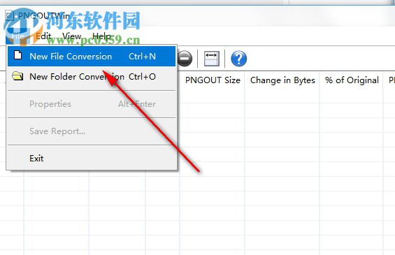 PNGOutWin(png圖片壓縮工具) 1.5 中文注冊版