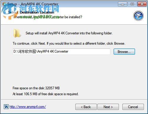 AnyMP4 4K Converter(高清MP4視頻轉(zhuǎn)換器)