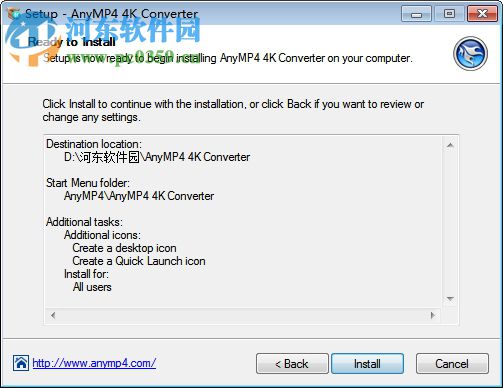 AnyMP4 4K Converter(高清MP4視頻轉(zhuǎn)換器)