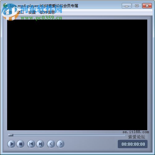 3GP MP4 Player(3GPMP4視頻播放器) 1.0 綠色免費(fèi)版