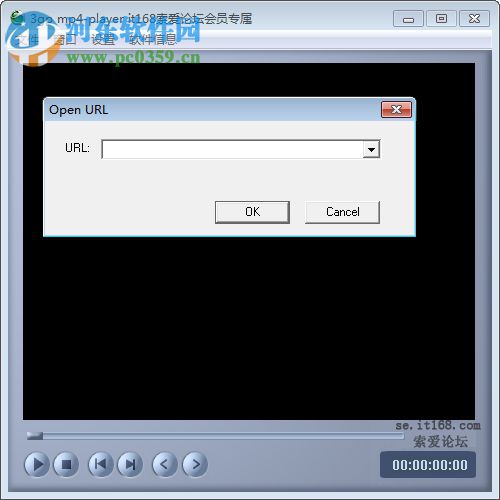 3GP MP4 Player(3GPMP4視頻播放器) 1.0 綠色免費(fèi)版