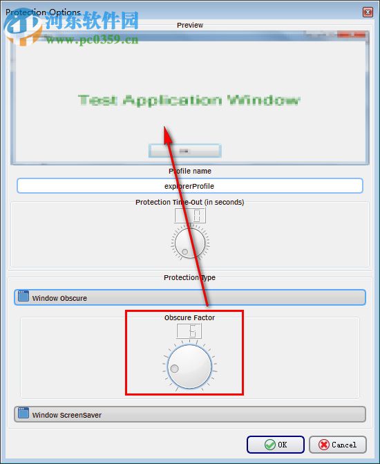 AntiSnooper(聊天隱私保護軟件) 2.1 免費版